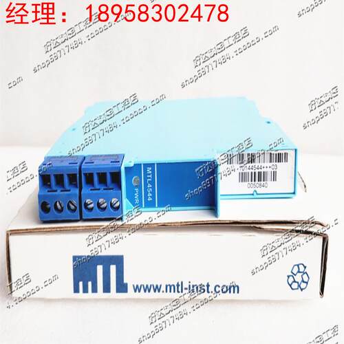 原装英国MTL安全栅 MTL4544 现货 MTL4544