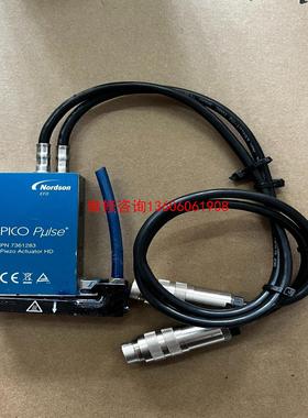 Nordson PICO pulse 7361283 超精密议价