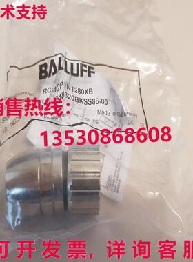 Balluff RC-12P1N1280XB, 118320BKSS86-00, Enkoder Stecker库存