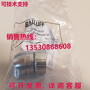 Balluff RC-12P1N1280XB, 118320BKSS86-00, Enkoder Stecker库存