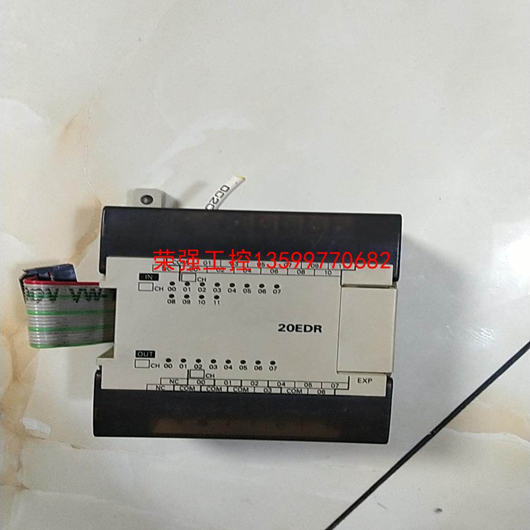 【荣强工控】欧姆龙CPM1A-20EDR,拆机件，实图拍摄，功能