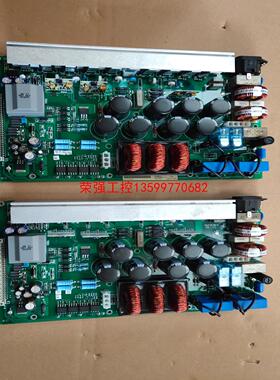 【荣强工控】DC3000－S7  AC4222038681/11电源板，