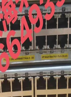 HP/惠普 J9990A/J9991A /J9992A 千兆