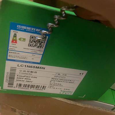 施耐德LC1N65M5N 原装正品 电压220Ｖ原包装 数量