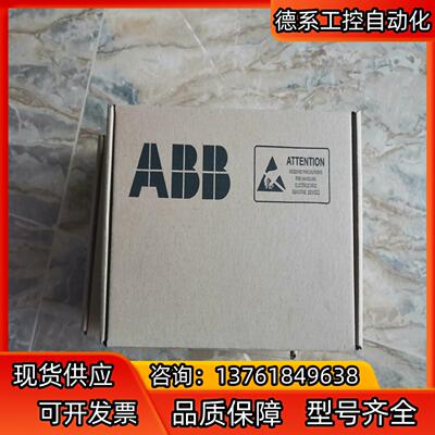 APOW-01C，ACS800变频器电源板，全新