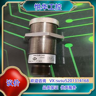 原装马肯依玛士A45638传感器，基本全新议
