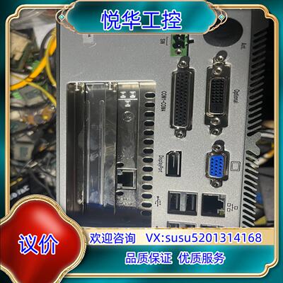 原装台湾ROHS工控机i7-M620工控机充新 功能一切正常TS议
