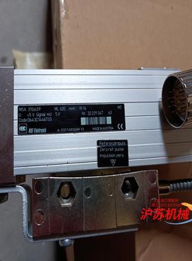 RSF MSA370.63P  ML620mm奥地利 原装拆
