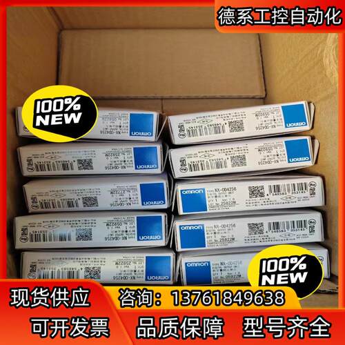 全新PLC 模块 控制器  NX-OD4256   单