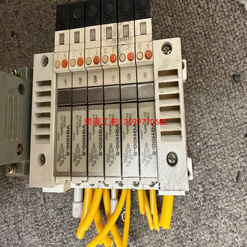 【荣强工控】SMC电磁阀VQ1100-5 DC24V