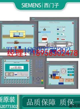 议价清仓产品SIMATIC OP 270 10 操作面板 6AV6542-0CC10-0A