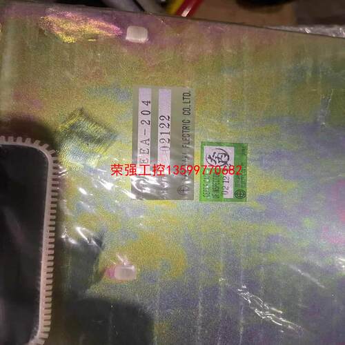 【荣强工控】PSM33/PSM33-E-P/PSM36/PSMT33/P