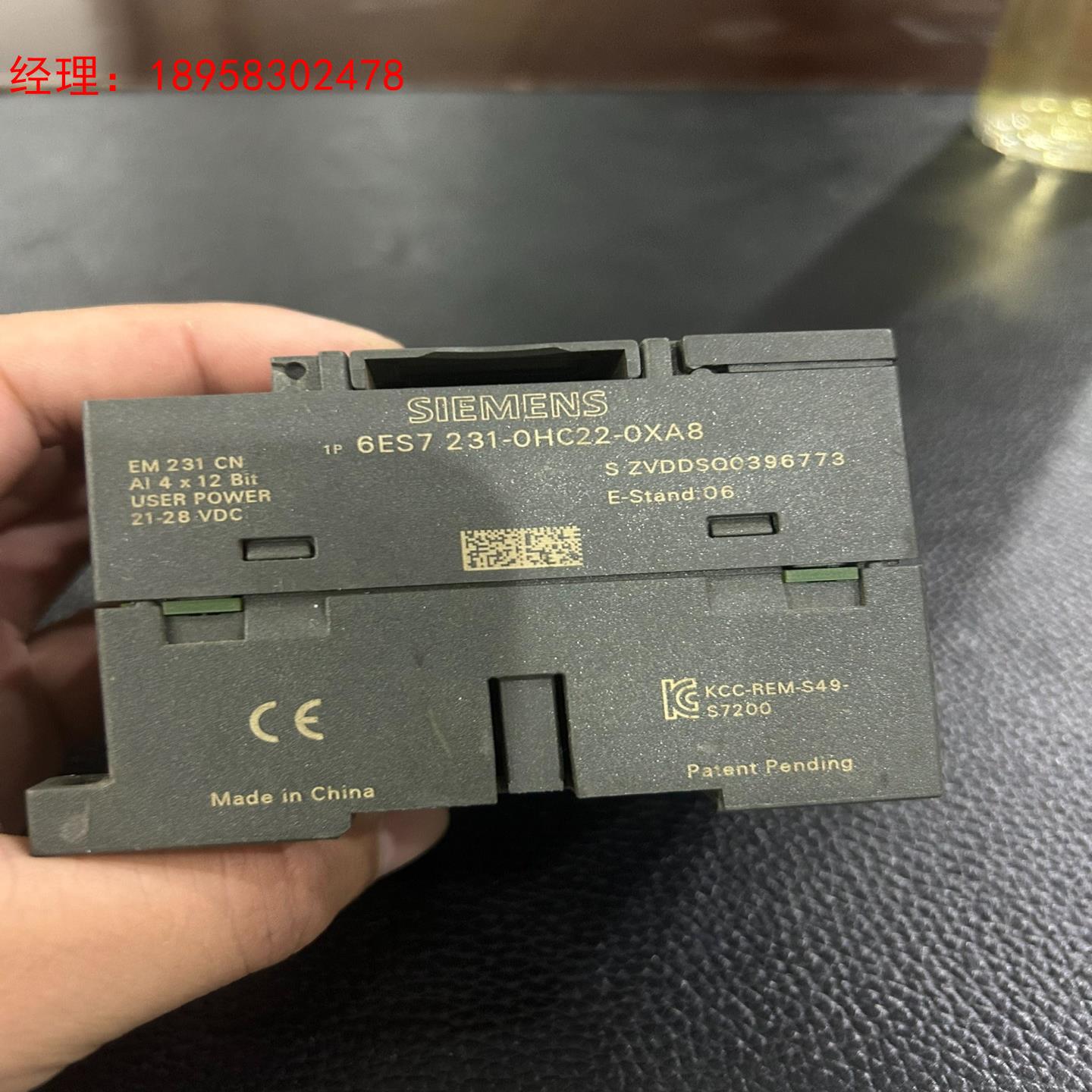 西门子模块型号6ES7 231-0HC22-0XA8拆机包好