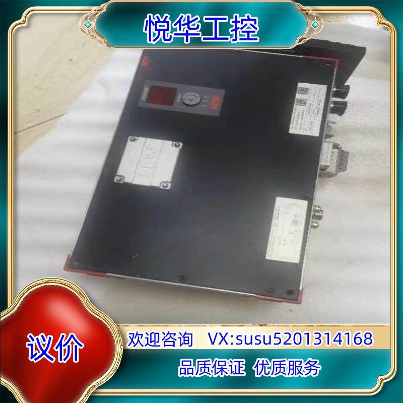 原装SEW防爆变频器原装正品PHC21A-A075M1-E21A议