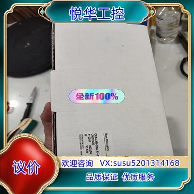 110201  CET4-AR-CRA-AH-50X-SH-议价