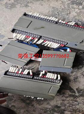 【荣强工控】西门子226 cpu加附件223一个，231两个包好的L