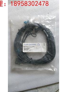 拍前询价：EXTON ELECTRONICS RGB 580XI CC 12'(3.66M) 26-5