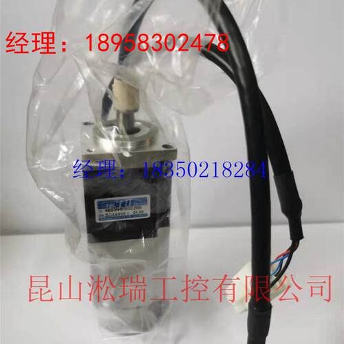 议价电机100W 带刹车 TS4603N6090E200