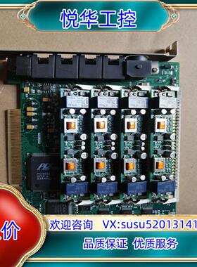 synway三汇语音卡SHT-8B/PCI，图为实物照，几乎议价