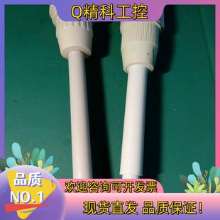 现货移液器 移液枪 VWR50—200微升可调式移液器成色