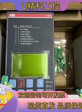 现货ABB双电源控制器OMD800E480C余货全新件标
