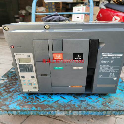 【荣强工控】施耐德智能断路器MT20一台，没有抽屉，成色漂亮
