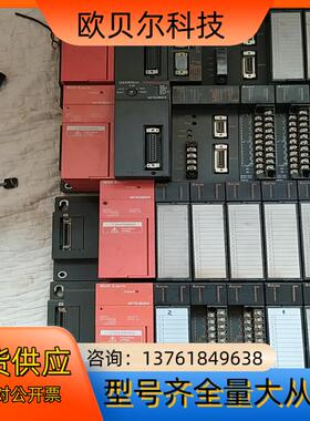 A1S61PN/A1SY50三菱模块