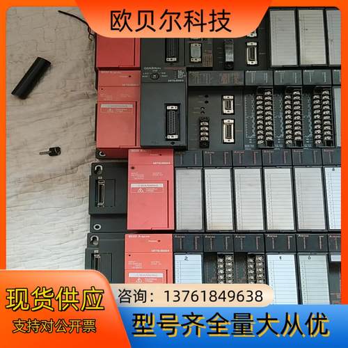 A1S61PN/A1SY50三菱模块