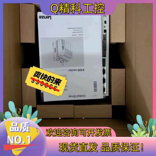 现货EVS9328-EPV004 EVS9327-EPV004
