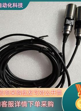 现货邦纳M18-4VPRL-2M 片有