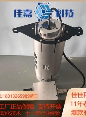 ASML 4022.455.78501绿色激光头和控制器 J