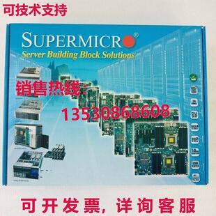 原装供应SUPERMICRO X7DAL-E REV:1.1 771 主板