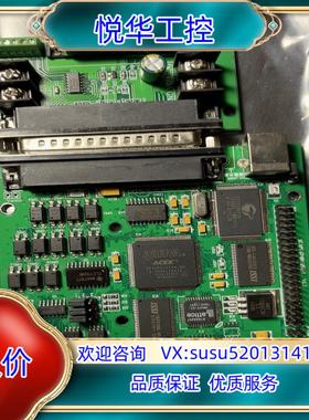 原装德国打标卡 samlight卡SCAPS GMBH USC-议