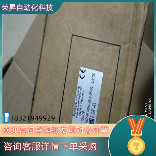 现货RHI58N-OBAK1R61N-05000全新原装倍加
