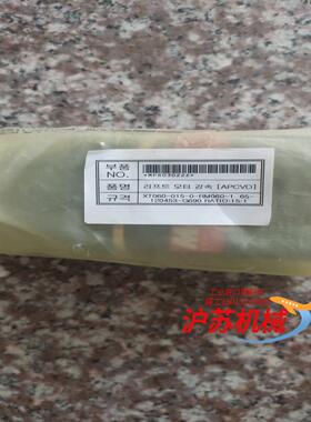 全新原装THOMSON  MICRON减速机 速比15: