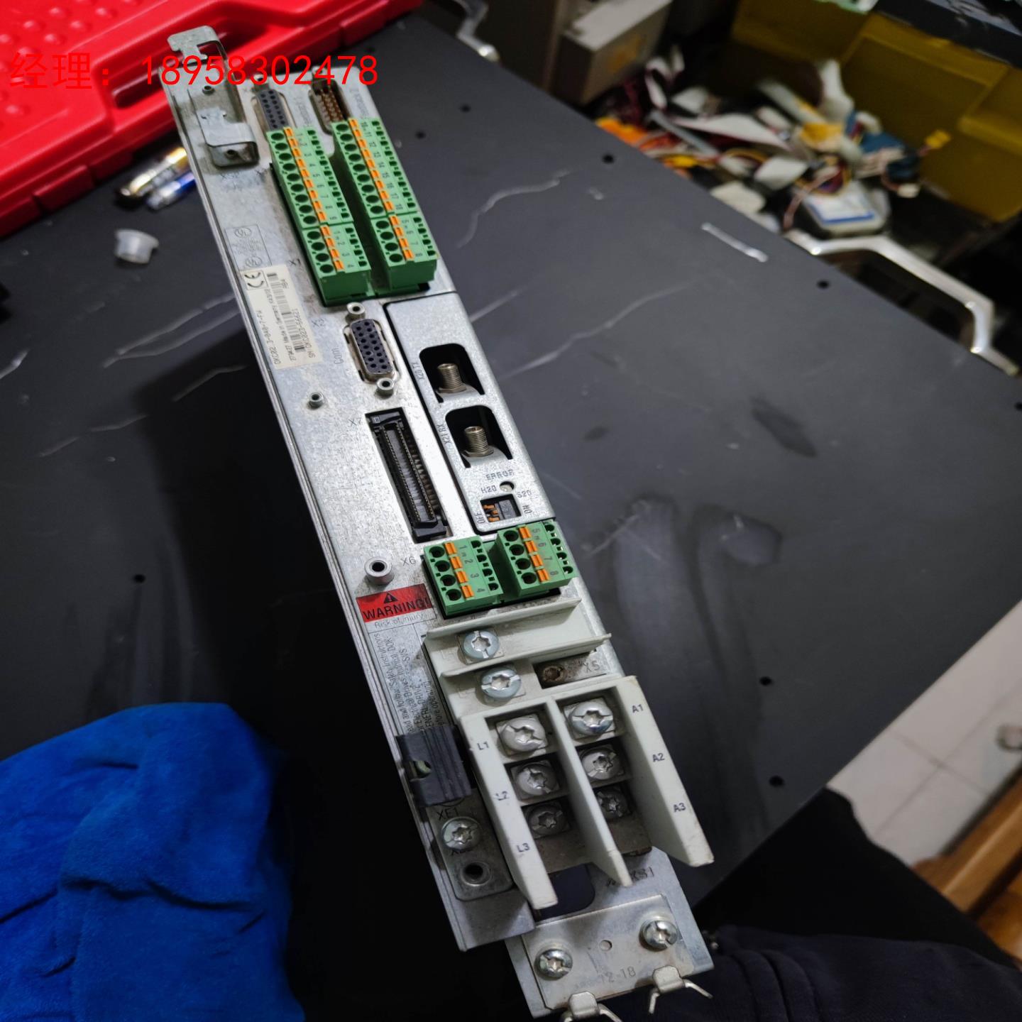 力乐士dkc02.3-040-7-fw 控制器