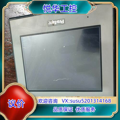 原装普罗菲斯人机界面  GC-4410W  PFXGE440议