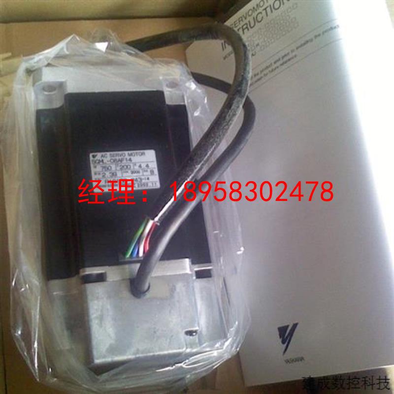 议价全新安川伺服电机SGMAV-A5ADA61库存欢迎询价当天发货测