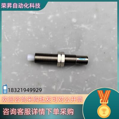 现货全新费斯托缓冲器DYSC-8-8-Y1F图片的老