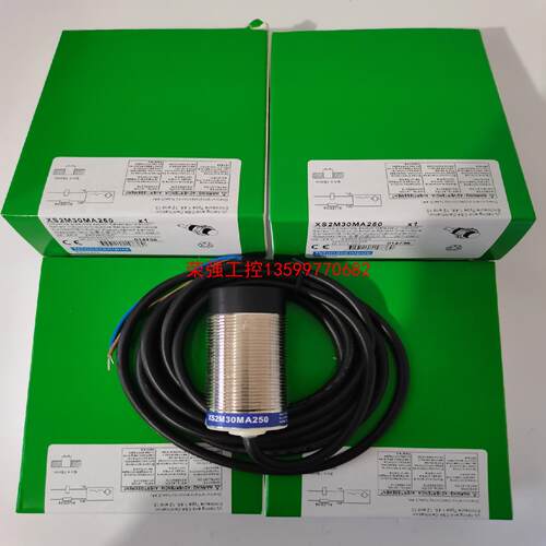 【荣强工控】施耐德接近开关XS2M30MA250