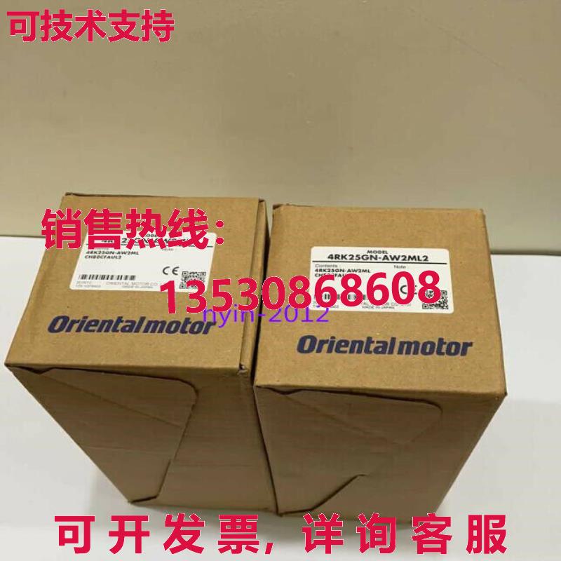 原装供应新电机4RK25GN-AW2ML2