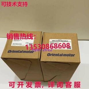 原装 AW2ML2 供应新电机4RK25GN