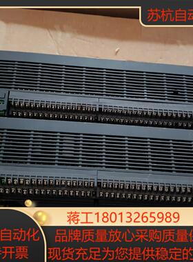 汇川PLC，H2U-6464MR-XP，是好的还是的