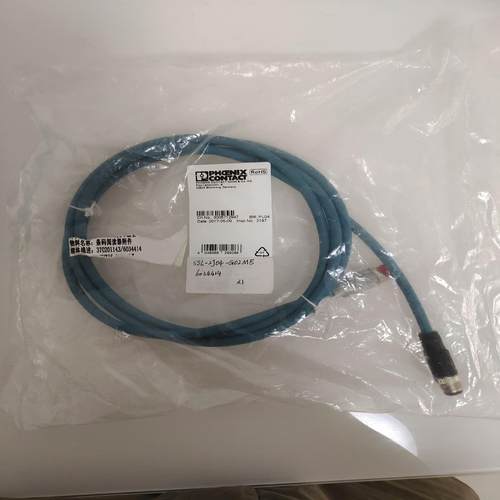 全新原装菲尼克斯连接线，扫码头连接线，实物实拍，未开封。包邮