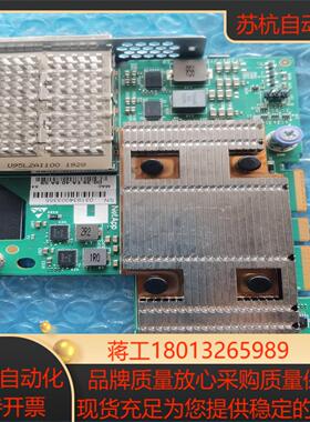 netapp FAS500f or AFF-A250 con