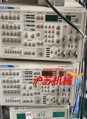 shibasoku，信号发生器。型号tg19cc，有