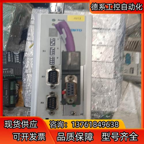 伺服驱动器 CMMS-AS-C4-3A-G2 原装