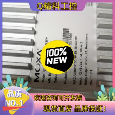 现货MOXA  EDS-G516E-4GSFP  4光口12电口