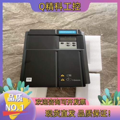 现货IS650NT045IUX汇川伺服驱动器