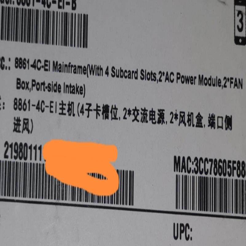 华为 CE8861-4C-EI 模块化交换机组合配置 主机+
